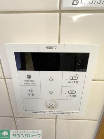 シェソワ恵比寿の物件内観写真